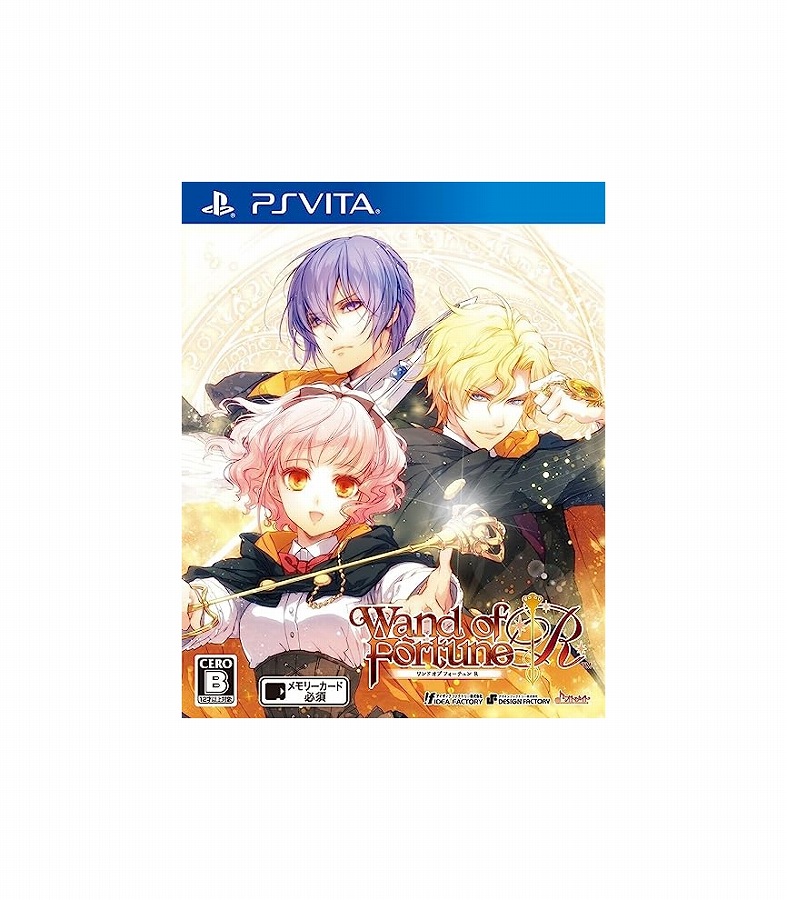 PSVita あやかしごはん~おおもりっ!~ 初回限定版 - PS Vita w17b8b5 Amazon.co.jp: PSVita あやかしごはん~おおもりっ!~ 初回限定版