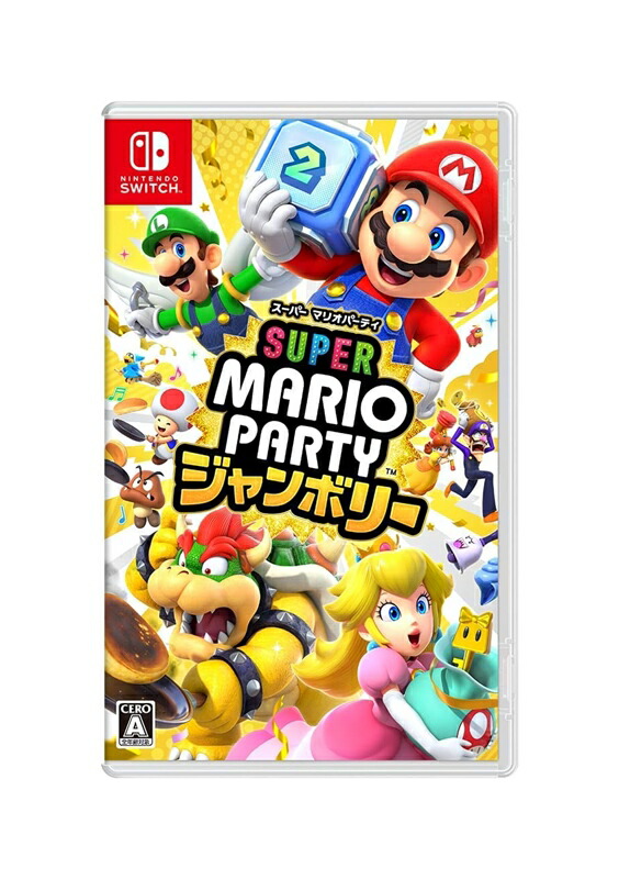 新品　スーパーマリオパーティ ジャンボリー Nintendo Switch Amazon.co.jp: スーパー マリオパーティ ジャンボリー - Switch