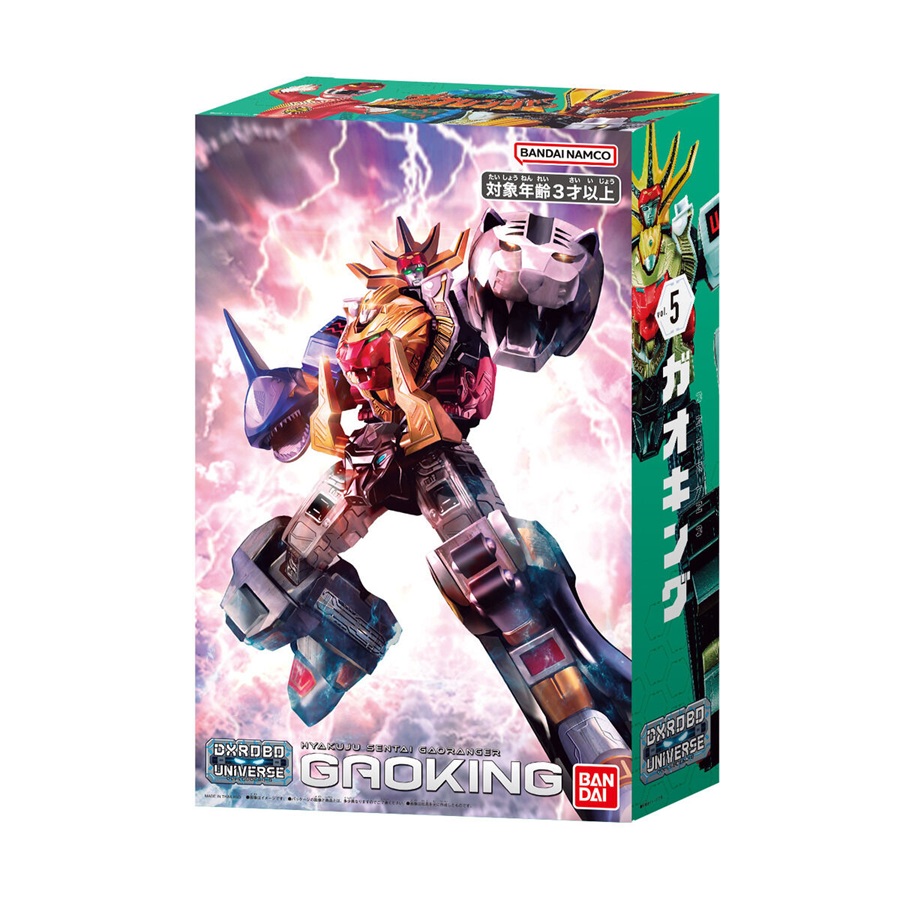 【新品】DXROBO UNIVERSE ガオキング 「百獣戦隊ガオレンジャー」【日南店】画像