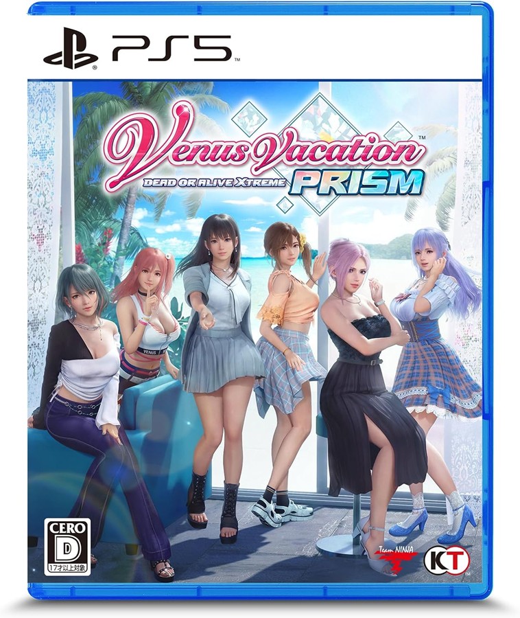 【新品】PS5ソフト Venus Vacation PRISM DEAD OR ALIVE Xtreme【日南店】