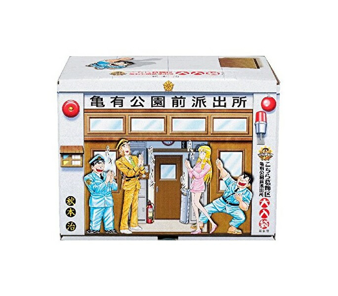 文庫版　こちら葛飾区亀有公園前派出所　全30巻セット(全巻セット)　秋本治 Amazon.co.jp: こちら葛飾区亀有公園前派出所 1?200巻全巻セット
