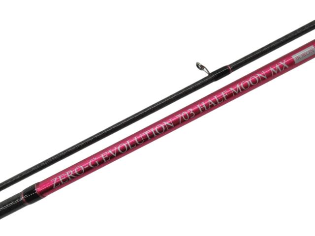 スクイッドマニア　705MHアメノウズメMX 使用１回　美品 スクイッドマニア 705MHアメノウズメMX 使用1回 美品 - メルカリ