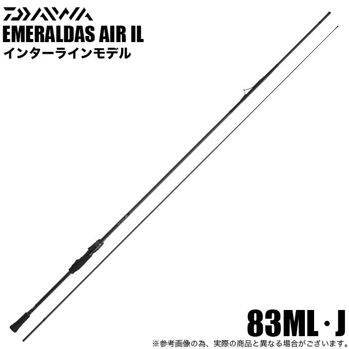 Daiwa エギングロッド INFEET EG84HI Daiwa エギングロッド INFEET EG84HI