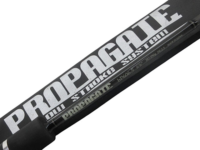 楽天市場】beat（ビート）プロパゲート ビーエルエックス PROPAGATE