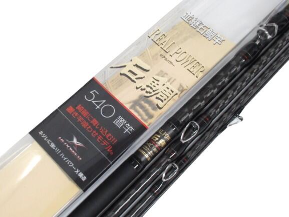 超美品　CAMEX Great 64チタン　石鯛ロッド　替穂先付！ Amazon | CHONMAGE FISHING 64チタン製 石鯛 クエ ロータリー