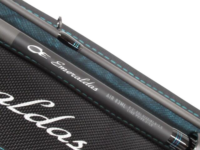 中古】【店頭併売品】<br>DAIWA ダイワ<br>エメラルダス AIR AGS
