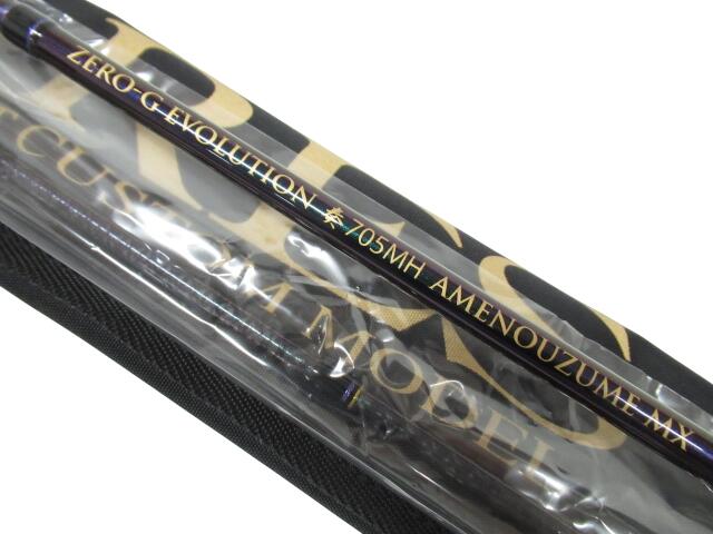ロッド ZERO-G EVOLUTION 706 MOON STONE MX BORON ZERO-G EVOLUTION 706 MOON STONE MX BORON（MLM） - エギング