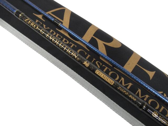 ARES ZERO G EVOLUTION 704 エギングロッド ZERO-G エヴォ凛 704 Mercury LM slow taper BORON BLACK