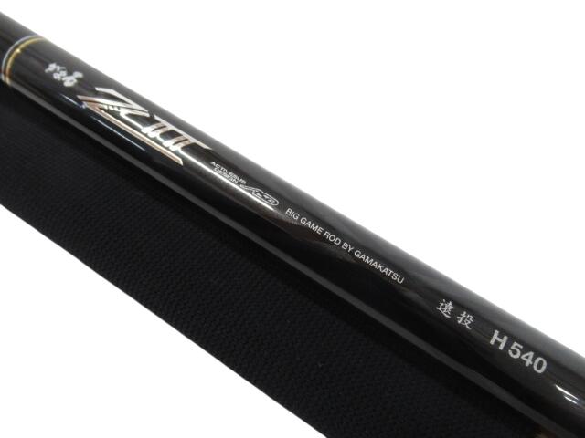 ※1cm程穂詰めあり※ 【中古】【店頭併売品】 Gamakatsu がまかつ がま石 Z 2 遠投 H540 石鯛竿 ロッド 釣竿 【鹿児島店】