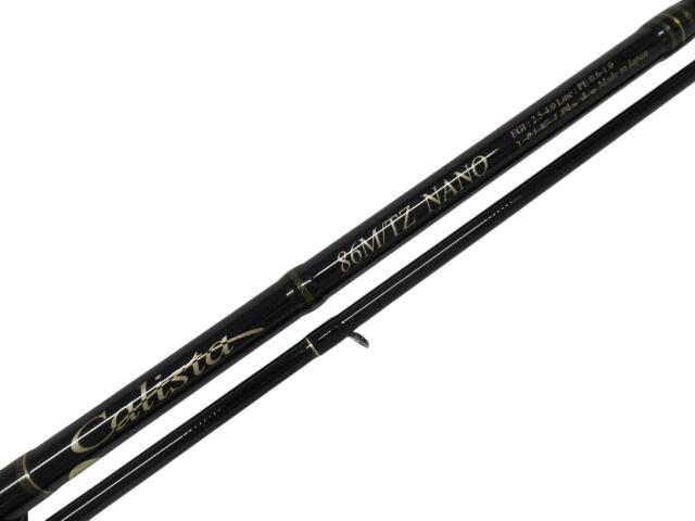 楽天市場】【中古】【店頭併売品】YAMAGA Blanks ヤマガ