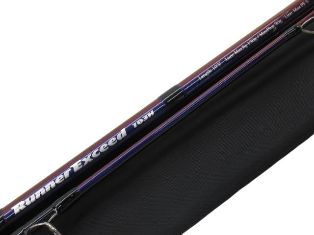リップルフィッシャー　ランナーエクシード103H Amazon | RippleFisher RunnerExceed 103H/ リップル