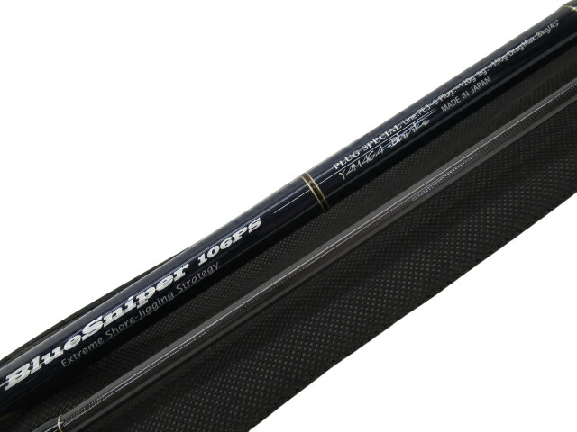 【中古】【店頭併売品】YAMAGA Blanks ヤマガブランクスブルースナイパー 106PSジギングロッド 釣竿 釣具【鹿児島店】|お宝五番街