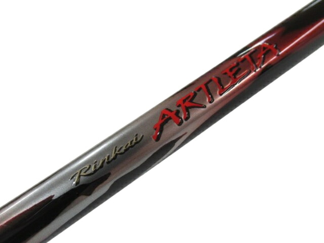 【中古】【店先併売品】※取りつくろう有※SHIMANO シマノ鱗海 アートレータ 04-530磯竿 極点 釣竿 釣具【鹿児島店】