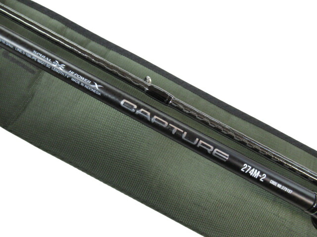 【中古】【店先併売品】SHIMANO シマノキャプチャー 274M-2オールラウンド 極点 竿 釣具【鹿児島店】