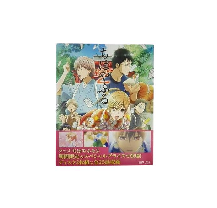 【中古】 ちはやふる2 Blu-ray 全1巻セット Blu-ray アニメ 【鹿児島店】