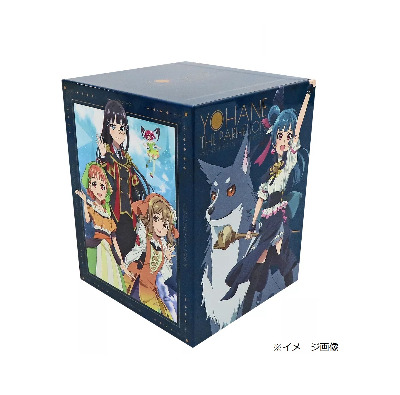【中古】【店頭併売品】 幻日のヨハネ SUNSHINE in the MIRROR 全7巻セット Blu-ray アニメ 【鹿児島店】 11,935円