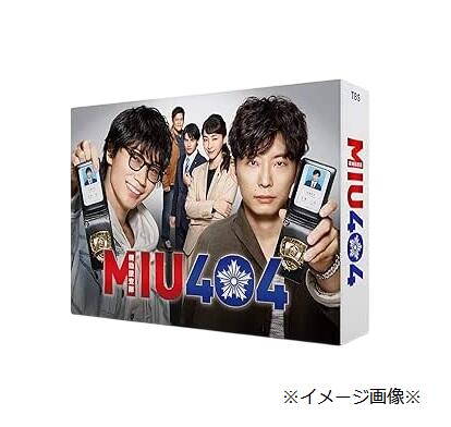 【中古】【店頭併売品】 MIU 404 収録話数11話 DVD 国内ドラマ 【鹿児島店】