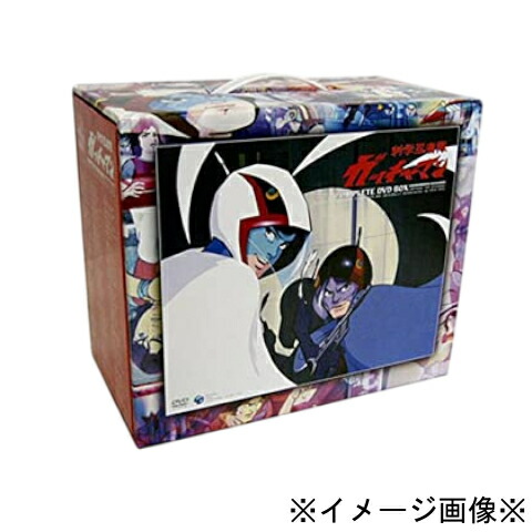 【未開封】【店頭併売品】科学忍者隊ガッチャマン COMPLETE DVD BOX全105話 DVD27枚組 DVD アニメ 4988001951735【鹿児島店】|お宝五番街