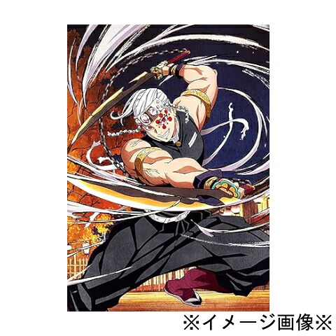【中古】【店頭併売品】 鬼滅の刃 遊郭編 2期 全6巻セット Blu-ray アニメ 完全生産限定版 【鹿児島店】 16,236円