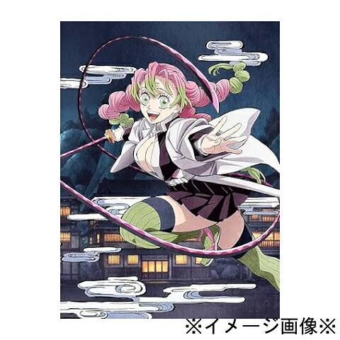 【中古】【店頭併売品】 鬼滅の刃 刀鍛冶の里編 3期 全6巻セット Blu-ray アニメ 【鹿児島店】
