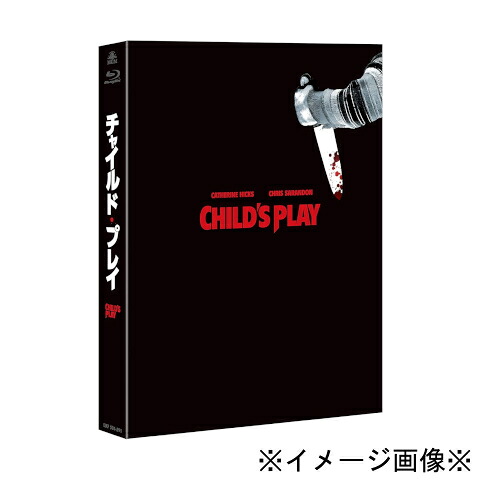 【中古】【店頭併売品】※帯付き※ チャイルド・プレイ 最終盤 Blu-ray 洋画 ホラー 4988003854904 【鹿児島店】