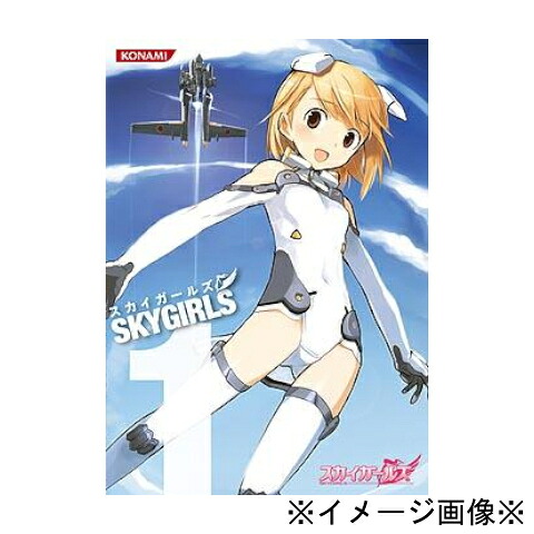 【中古】【店頭併売品】※パッケージにシミ･ヤケあり※ スカイガールズ 全9巻セット 26話収録 DVD アニメ ※1巻のみスリーブ付き※ 【鹿児島店】