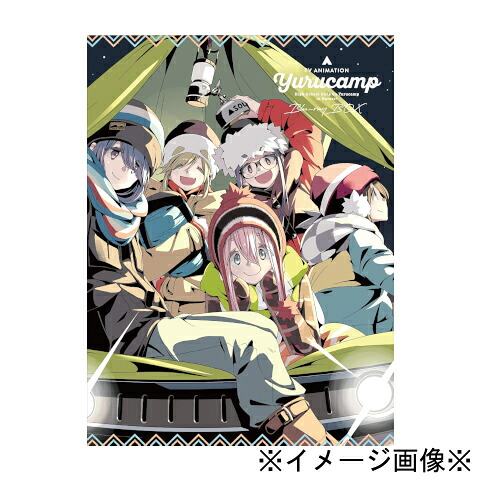 【中古】【店頭併売品】※帯付き※ ゆるキャン△ SEASON1 全1巻セット 12話収録 Blu-ray BOX アニメ 【鹿児島店】