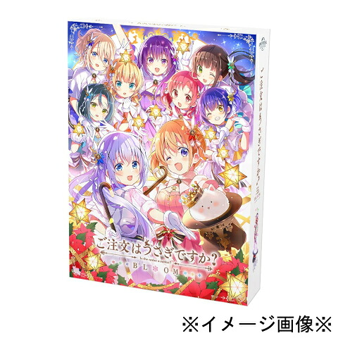 【中古】【店頭併売品】 ご注文はうさぎですか? BLOOM 全1巻セット 12話収録 DVD アニメ 【鹿児島店】