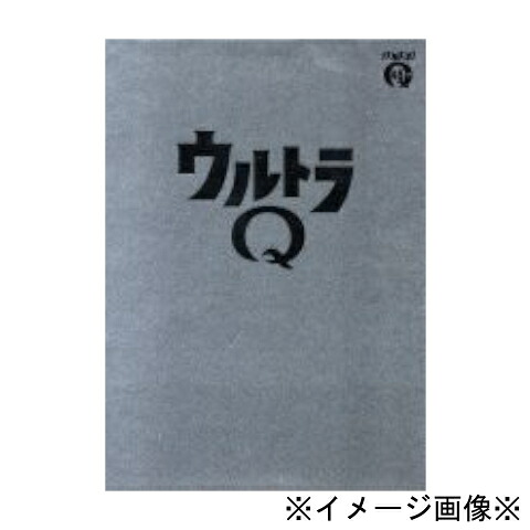 【中古】【店頭併売品】※パッケージダメージあり※ 総天然色ウルトラQ BOX1 14話収録 Blu-ray 特撮 【鹿児島店】