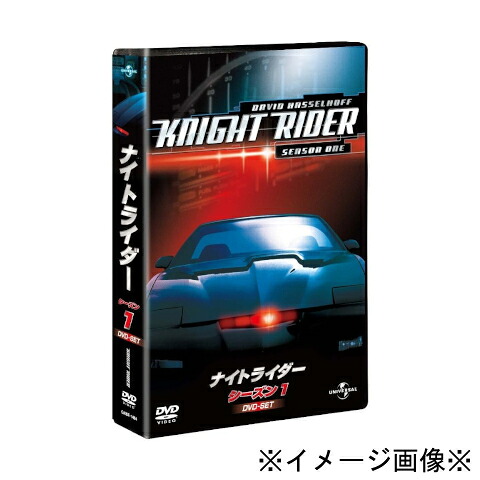 【未開封】【店頭併売品】 ナイトライダー シーズン1～4 収録話数85話 DVD 海外ドラマ 【鹿児島店】