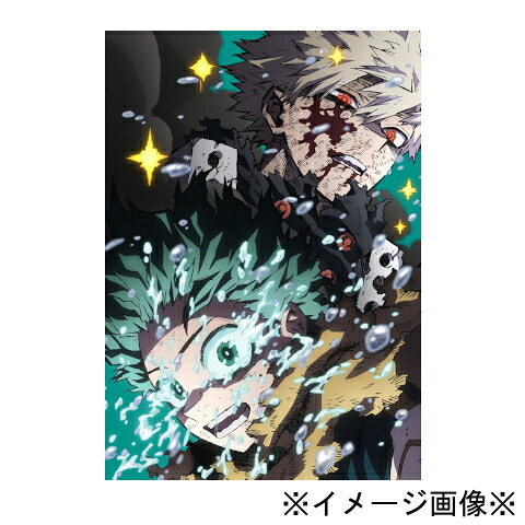 【未開封】【店頭併売品】僕のヒーローアカデミア FINAL SEASON全2巻セット 12話収録 Blu-ray アニメ【鹿児島店】|お宝五番街