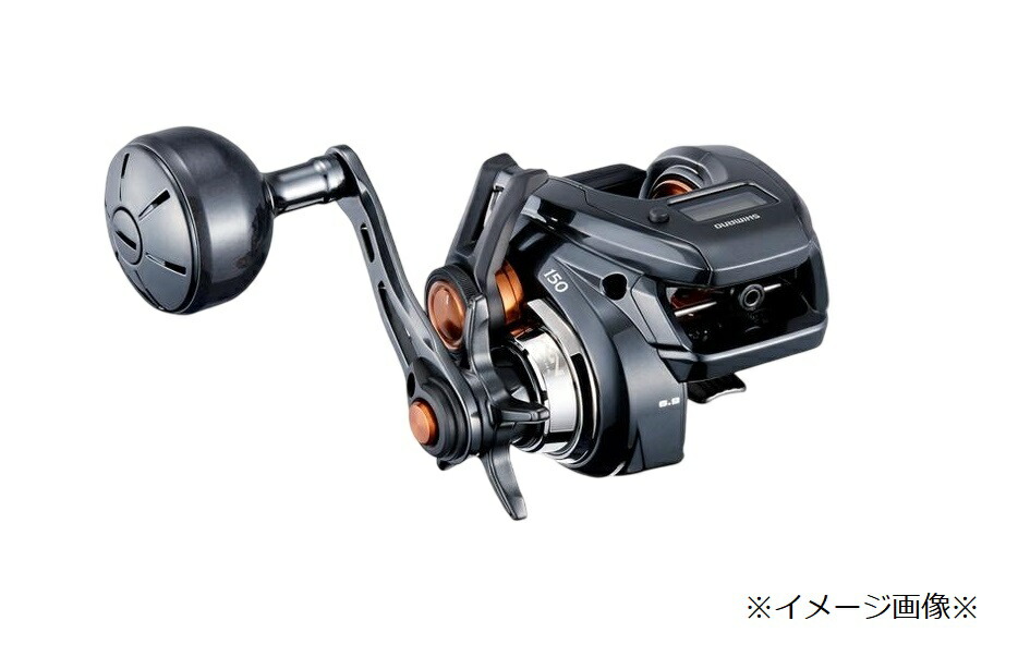 SHIMANO シマノ25 バルケッタ F カスタム 150 右手持ち部分両軸木管 釣具【鹿児島店】
