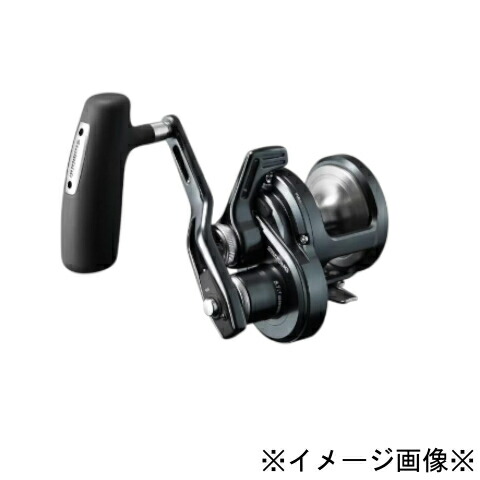 【未使用】【店頭併売品】 SHIMANO シマノ 24オシアジガー LD 2500MG ベイトリール 釣具 【鹿児島店】