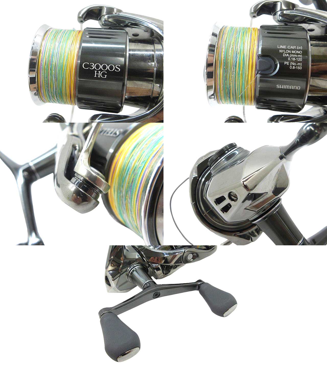 人気No.1】 SHIMANO シマノ22 ステラ C3000SDHHGスピニングリール