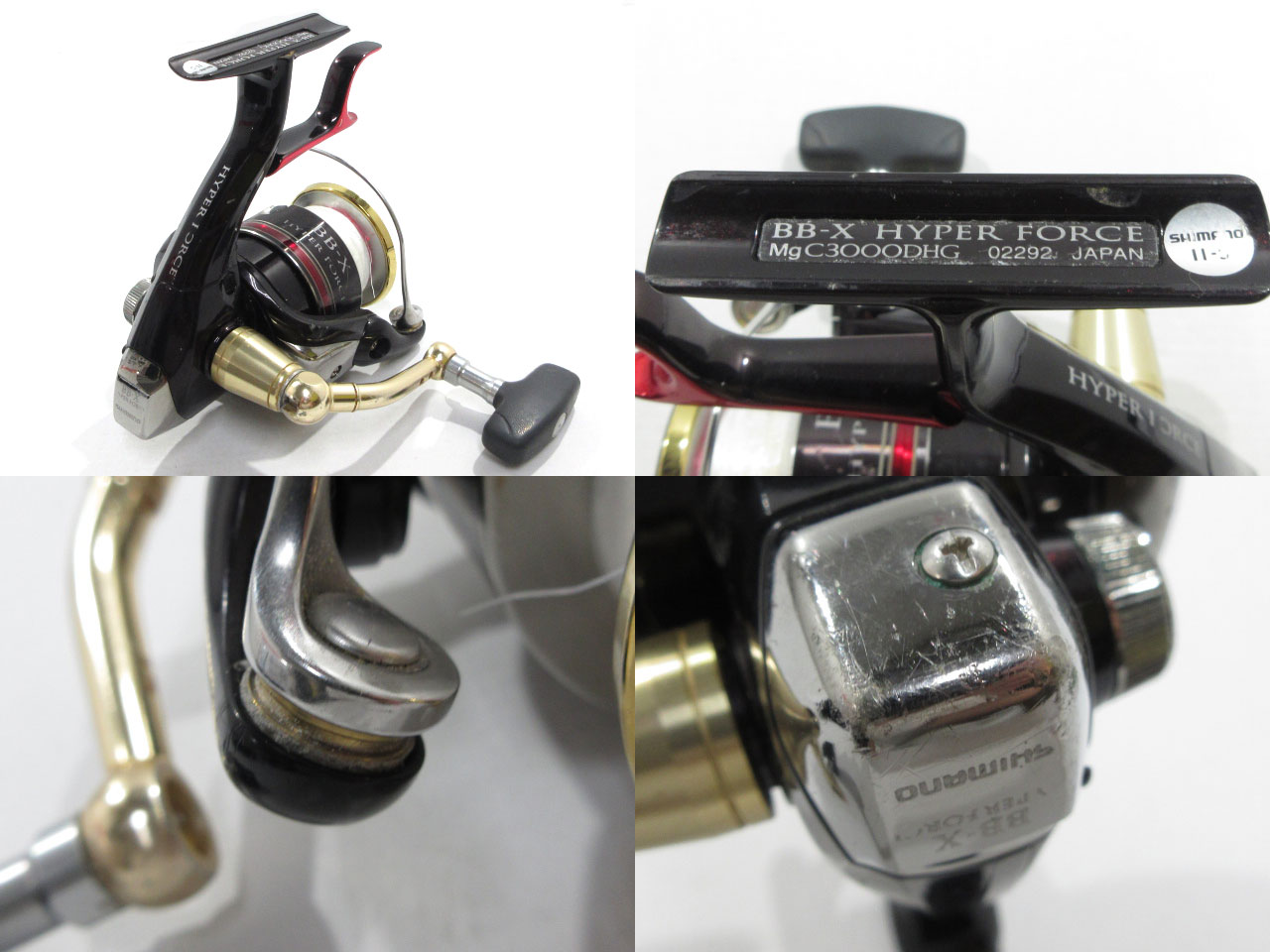 中古 シマノ Shimano スピニングリールbb X ハイパーフォーmg C3000dhg 鹿児島店 Mozago Com