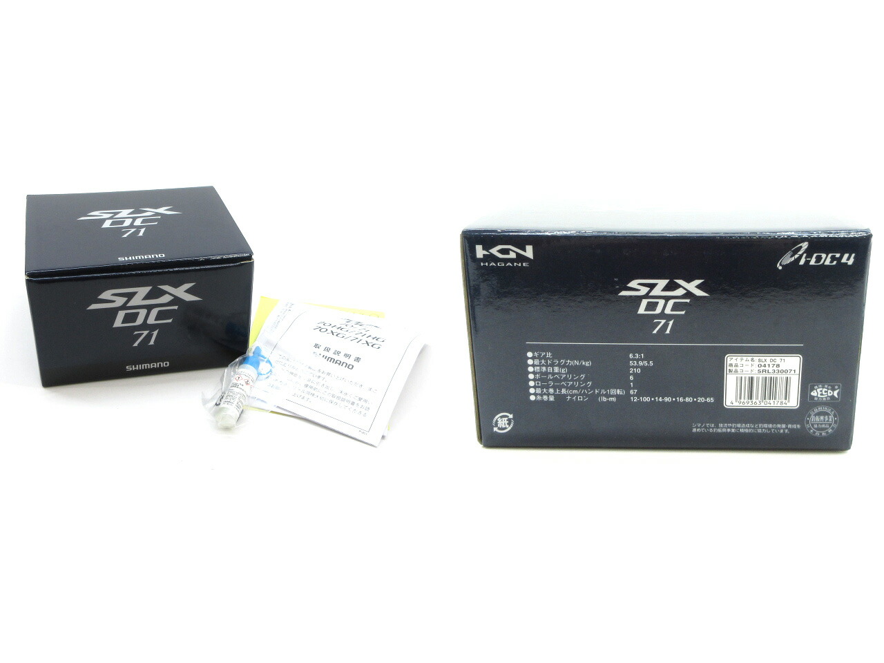 中古 シマノ Shimano ベイトリールslx Dc 71 Dc 鹿児島店 お宝五番街 リール 送料無料 中古 シマノ Shimano ベイトリールslx Dc 71 Dc 鹿児島店 お宝五番街 リール 送料無料