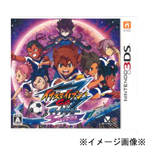 【中古】【店頭併売品】 イナズマイレブンGO ギャラクシー スーパーノヴァ レベルファイブ CTR-P-BGSJ(JPN) 3DS ゲームソフト レトロ 【鹿児島店】