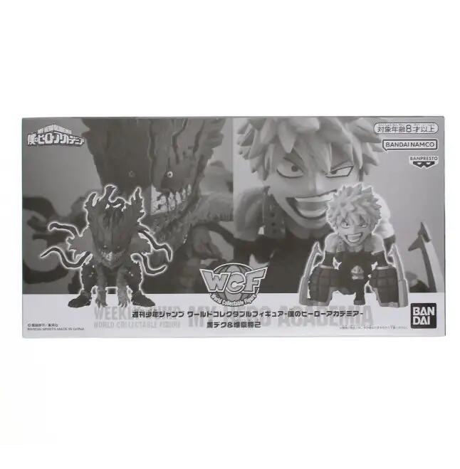 楽天市場】週刊少年ジャンプ ワールドコレクタブル 僕のヒーロー