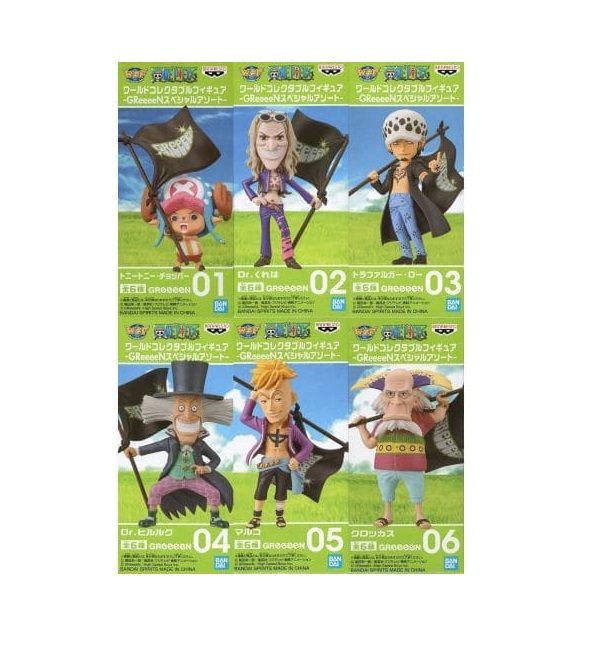 BANPRESTO - ONEPIECE  ワールドコレクタブル　…計10体 Amazon.co.jp: ワンピース ワールドコレクタブルフィギュアvol