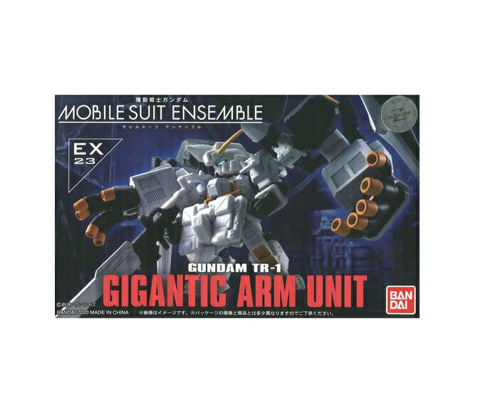 【未開封】機動戦士ガンダム EX04 ウーンドウォート＆ダンディライアンII MOBILE SUIT ENSEMBLE EX04 ウーンドウォート&ダンディライアン