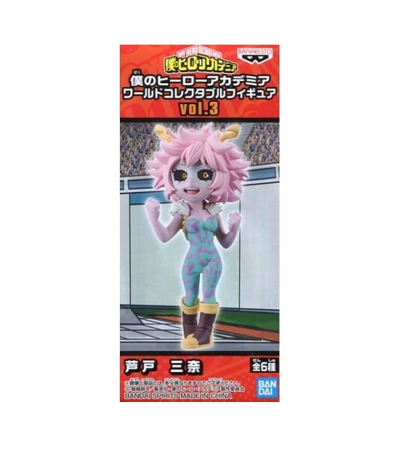 BANPRESTO - ワーコレ　ヒロアカ　ワールドコレクタブルフィギュア　僕のヒーローアカデミア Amazon.co.jp: 僕のヒーローアカデミア 麗日お茶子 ワールド