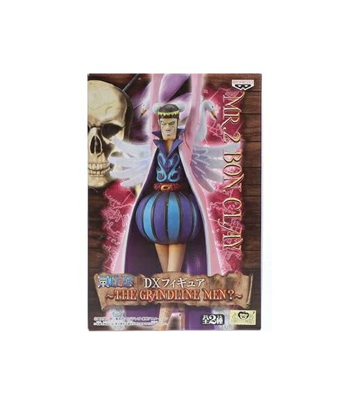グレース様用ワンピースフィギュア65体 楽天市場】ONE PIECE DXF THE GRANDLINE MEN ? ボンクレー
