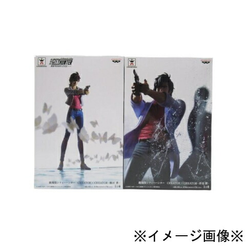 楽天市場】シティーハンター 天使の涙 (エンジェルダスト) フィギュア