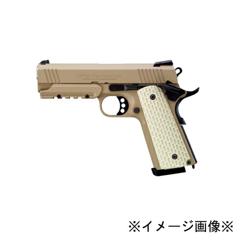 ※対象年齢18歳以上※ 東京マルイ TOKYO MARUI デザートウォーリア4.3 ガスブローバックガン 【鹿児島店】