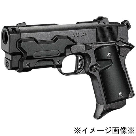 楽天市場】ガスガン 東京マルイ AM .45 バージョン・レン “ヴォーパル