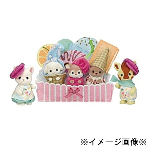 【未開封】【店頭併売品】エポック シルバニアファミリーキラキラくじ～デリシャスパレード～ラストチャンス賞 赤ちゃんデリシャスパフェ～※対象年齢15歳以上※【鹿児島店】｜お宝五番街