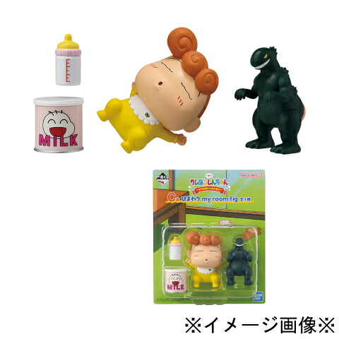 【未開封】【店頭併売品】 BANDAI SPIRITS バンダイスピリッツ 一番くじ クレヨンしんちゃん ～オラお腹いっぱいだゾ～ C賞 ひまわり my room fig ※対象年齢15歳以上※ 【鹿児島店】