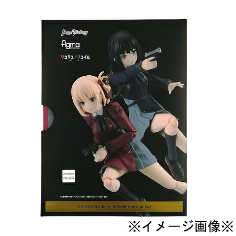 figma 錦木千束&井ノ上たきなセット リコリス・リコイル 特典付き 未開封 figma 錦木千束&井ノ上たきなセットが予約受付中！ | リコリコ情報部