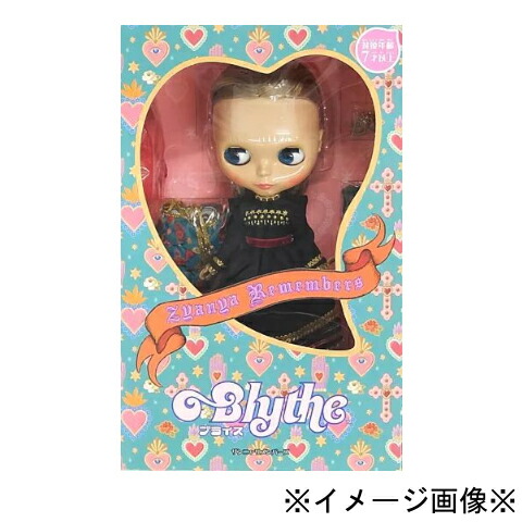 楽天市場】【最大3％OFF】 TOPSHOP限定 ネオブライス ザンニャリ