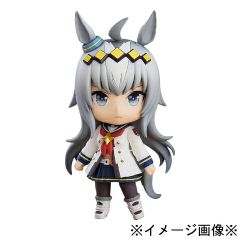 【未開封】【店頭併売品】 GOOD SMILE COMPANY グッドスマイルカンパニー ねんどろいど ウマ娘 プリティーダービー オグリキャップ ※対象年齢15歳以上※ 【鹿児島店】 14,053円